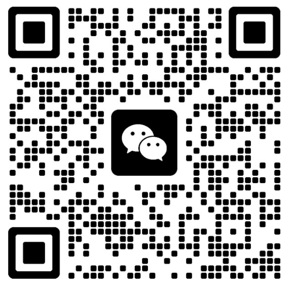 微信技术支持